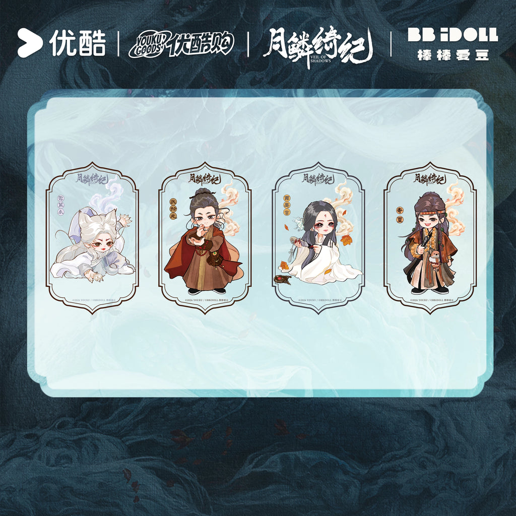 [PRE-ORDER 90Days] Veil of Shadows – Official Acrylic Merch Collection