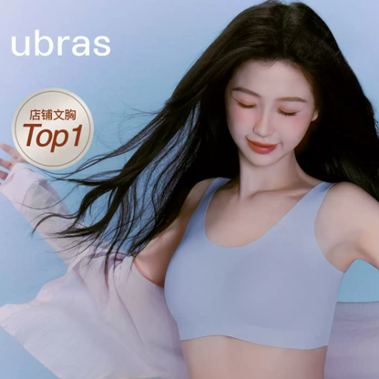 Ubras Seamless Bra – Esther Yu Endorsed Edition