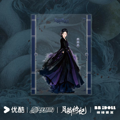 [PRE-ORDER 90Days] Veil of Shadows – Official Acrylic Merch Collection