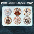[PRE-ORDER 90Days] Veil of Shadows – Official Chibi Badge