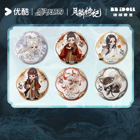 [PRE-ORDER 90Days] Veil of Shadows – Official Chibi Badge