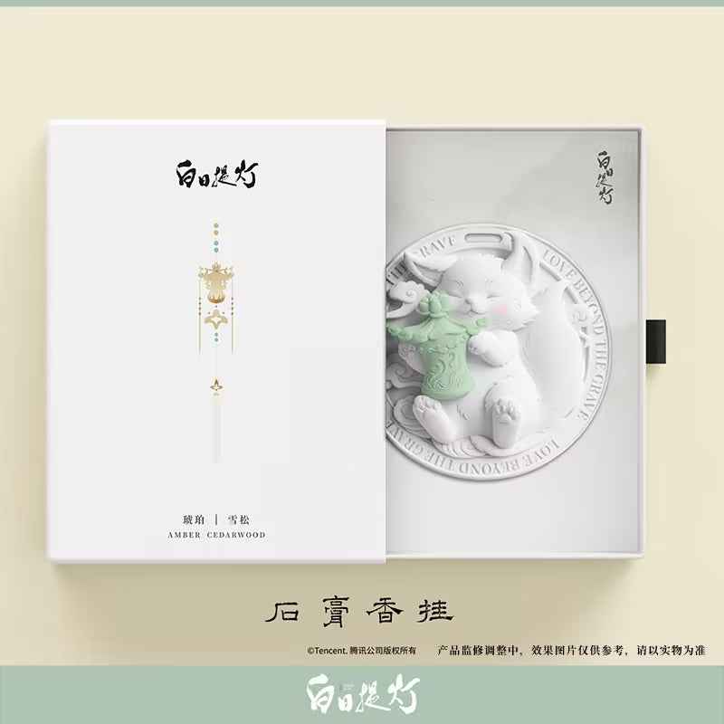[PRE-ORDER 60Days] Love Beyond the Grave – Accessories Collection
