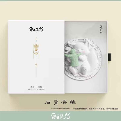 [PRE-ORDER 60Days] Love Beyond the Grave – Accessories Collection