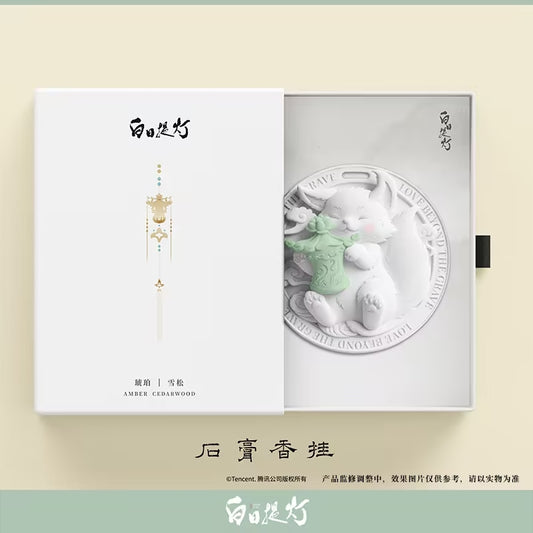 [PRE-ORDER 60Days] Love Beyond the Grave – Accessories Collection