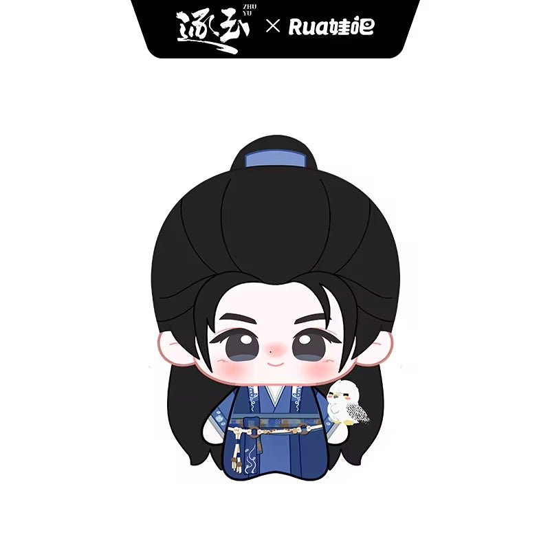 [PRE-ORDER] Pursuit of Jade – Cotton Doll Collection (Official Merchandise)