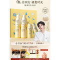 Yilian Hydrating & Repairing Spray - Limited Gift Box (Merch Only, Zhang Linghe Edition)