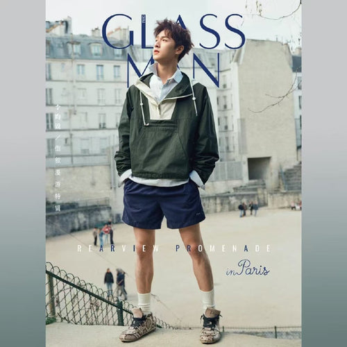 [PRE-ORDER] GLASS Magazine (Spring 2026, Chinese Edition) – Li Yunrui Cover A/B