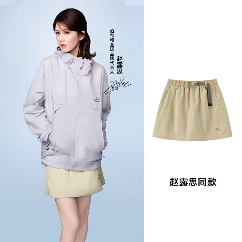 Pelliot Outdoor Jacket – Zhao Lusi Endorsed Edition