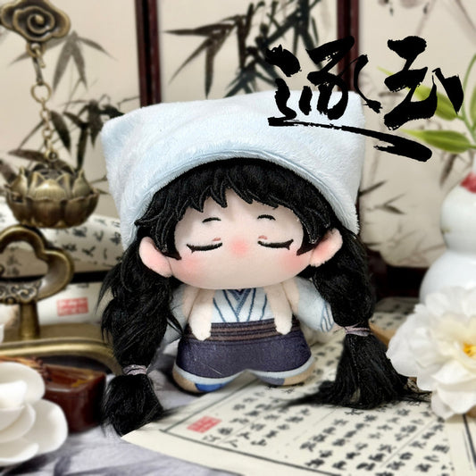 [PRE-ORDER 120Days] Pursuit of Jade × Mianfufu – Cotton Doll (Official Licensed Merch)