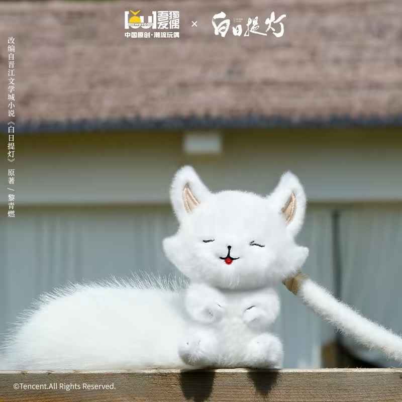 [PRE-ORDER 120Days] Love Beyond The Grave – Plush Toy Series