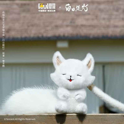[PRE-ORDER 120Days] Love Beyond The Grave – Plush Toy Series
