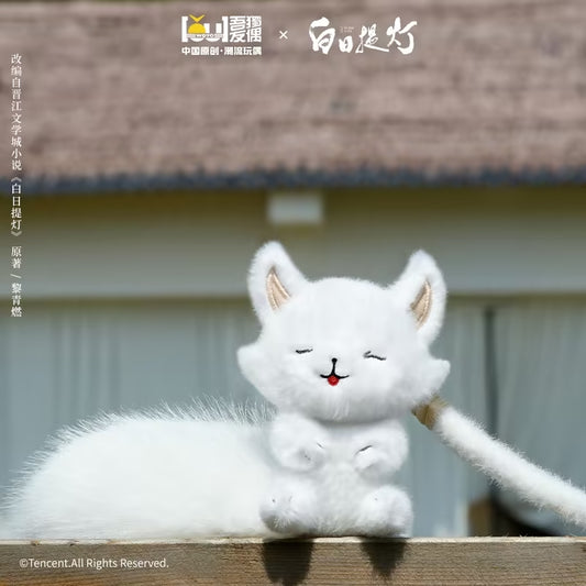 [PRE-ORDER 120Days] Love Beyond The Grave – Plush Toy Series