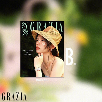 [PRE-ORDER 60Days] GRAZIA CHINA Magazine (June 2026 Issue) – Zhou Ye Cover + Bonus Photocards