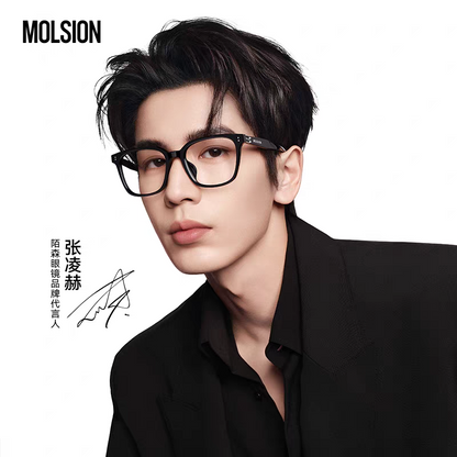 Molsion Eyewear – Zhang Linghe Endorsed Edition