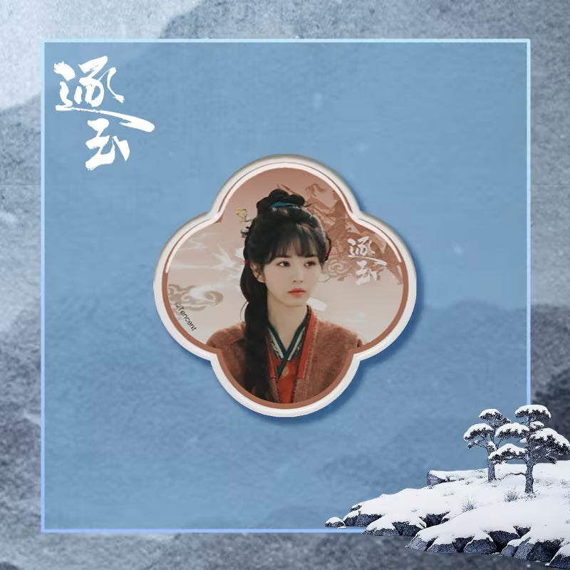 [PRE-ORDER] Pursuit of Jade – Official Merchandise