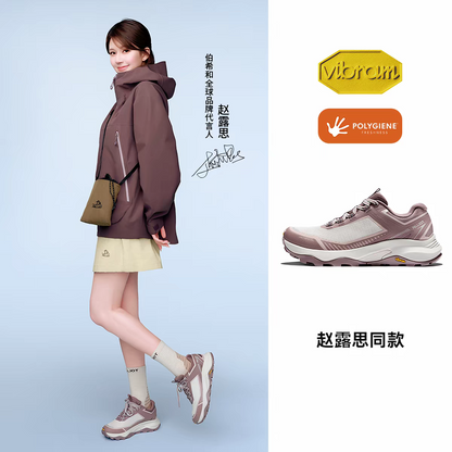 Pelliot Outdoor Jacket – Zhao Lusi Endorsed Edition