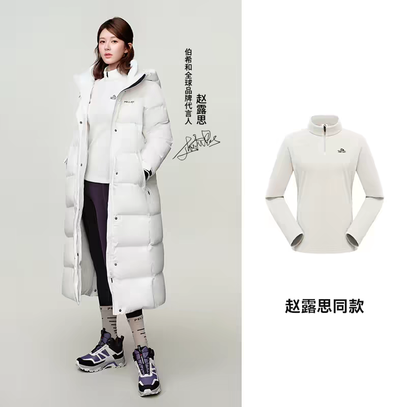 Pelliot Outdoor Jacket – Zhao Lusi Endorsed Edition