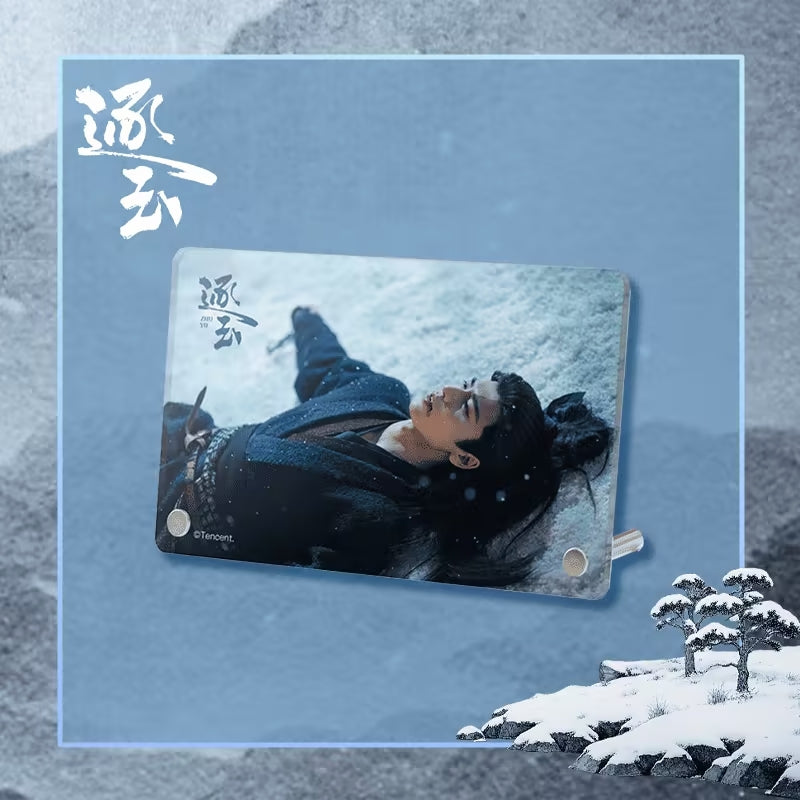 [PRE-ORDER 60Days] Pursuit of Jade – Official Merchandise