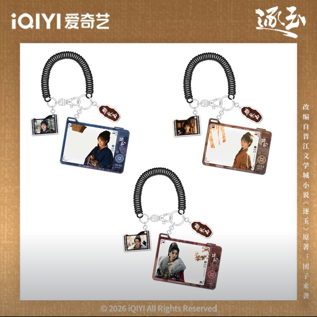[PRE-ORDER] Pursuit of Jade – iQIYI Official Acrylic Merch