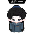 [PRE-ORDER 120Days] Pursuit of Jade – Cotton Doll Collection (Official Merchandise)