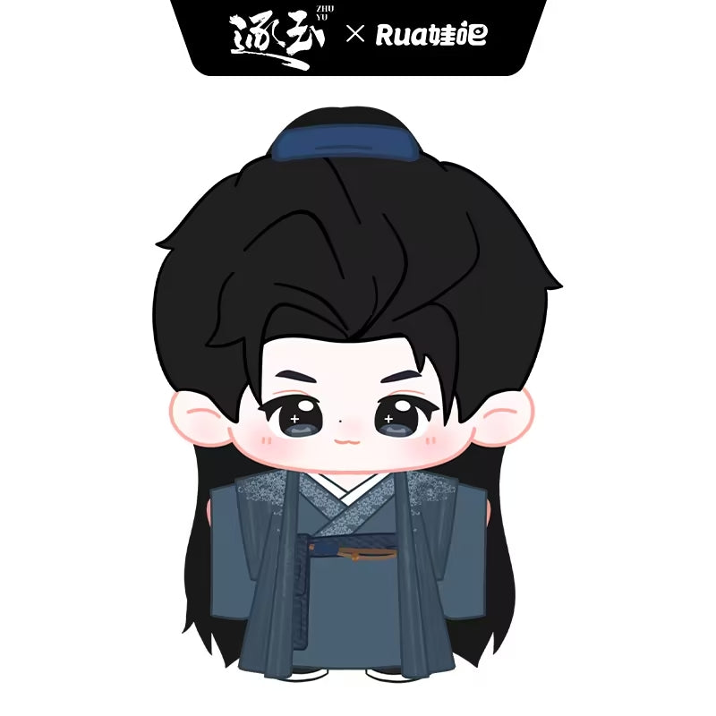 [PRE-ORDER] Pursuit of Jade – Cotton Doll Collection (Official Merchandise)