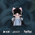 [PRE-ORDER 150Days] Veil of Shadows – Official Cotton Doll