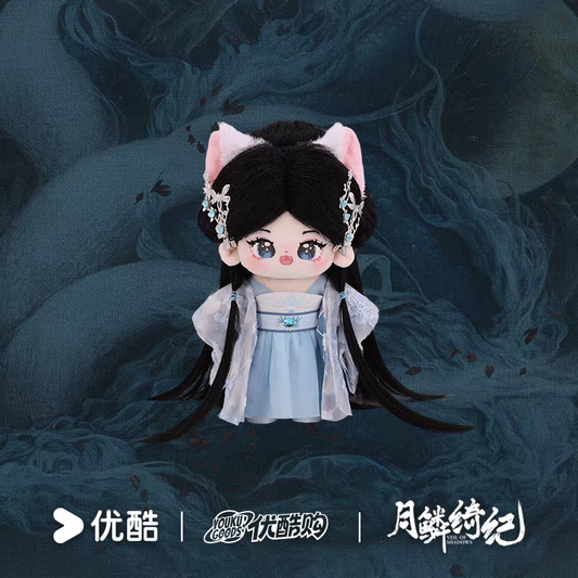 [PRE-ORDER 150Days] Veil of Shadows – Official Cotton Doll