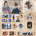 [PRE-ORDER 60Days] Pursuit of Jade × BUFFUN – Blind Box Collection (Official Licensed Merch)