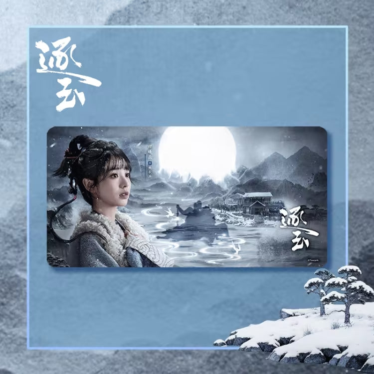 [PRE-ORDER] Pursuit of Jade – Official Merchandise