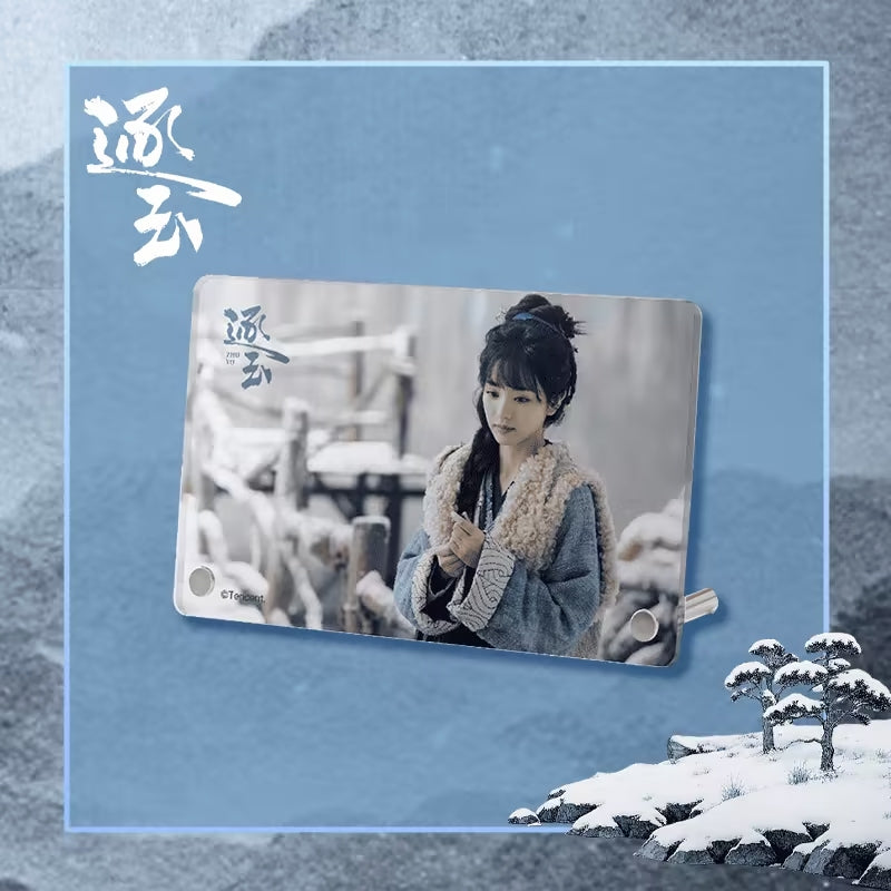 [PRE-ORDER 60Days] Pursuit of Jade – Official Merchandise