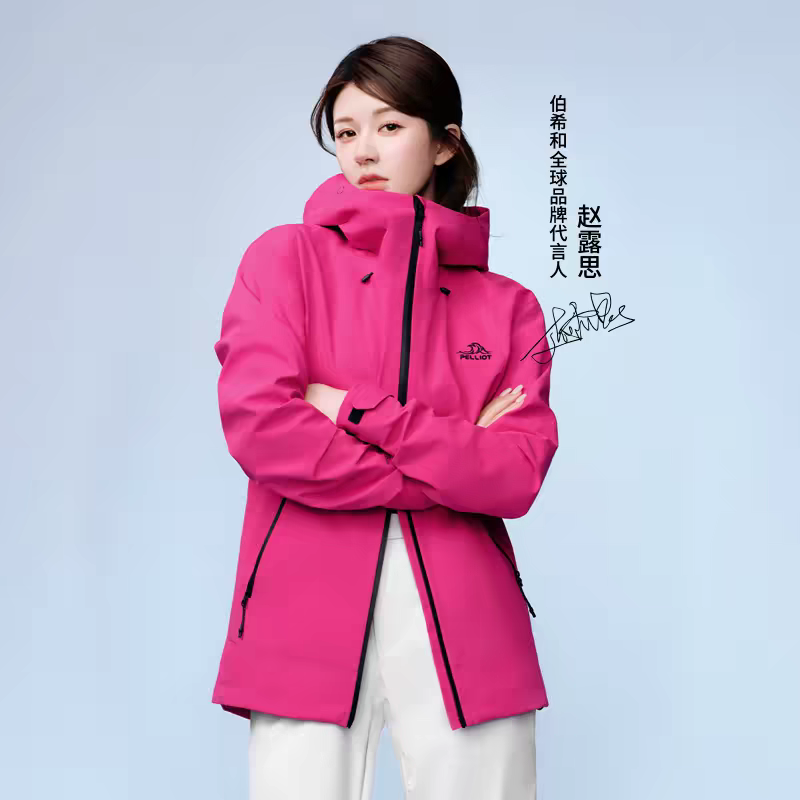 Pelliot Outdoor Jacket – Zhao Lusi Endorsed Edition