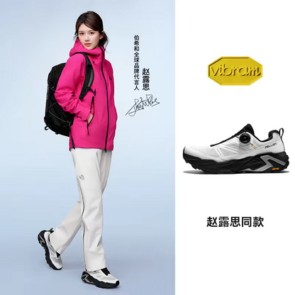 Pelliot Outdoor Jacket – Zhao Lusi Endorsed Edition