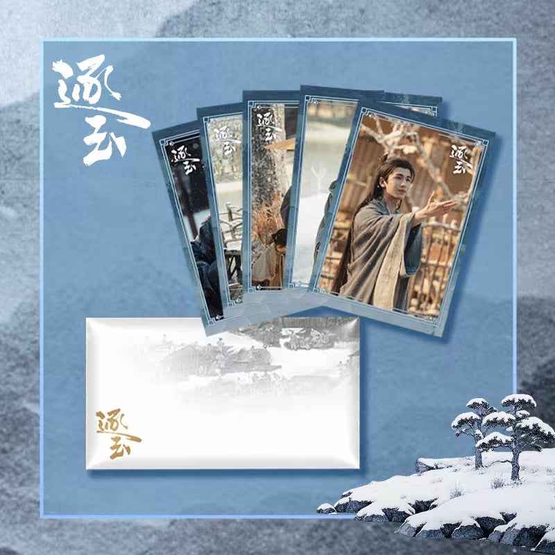 [PRE-ORDER 60Days] Pursuit of Jade – Official Merchandise