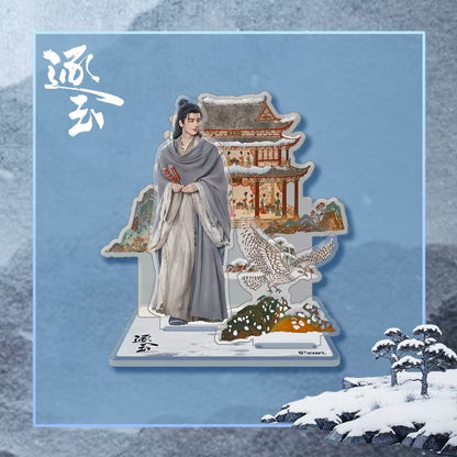 [PRE-ORDER 60Days] Pursuit of Jade – Official Merchandise