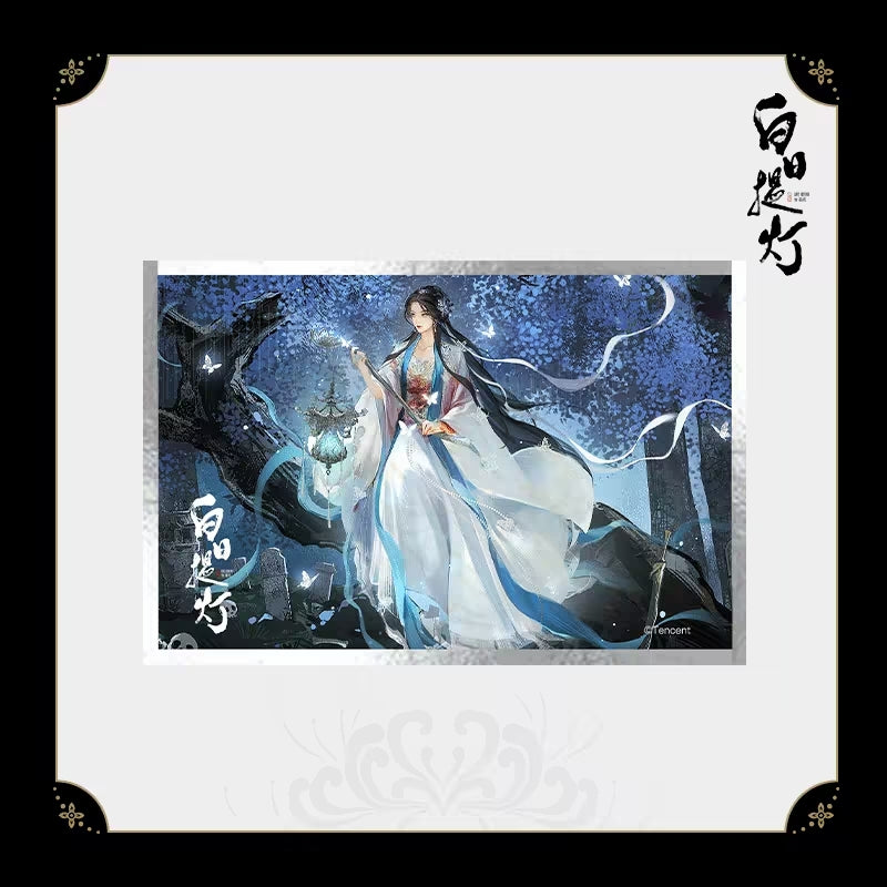 [PRE-ORDER 60Days] Love Beyond the Grave – Other Items Collection