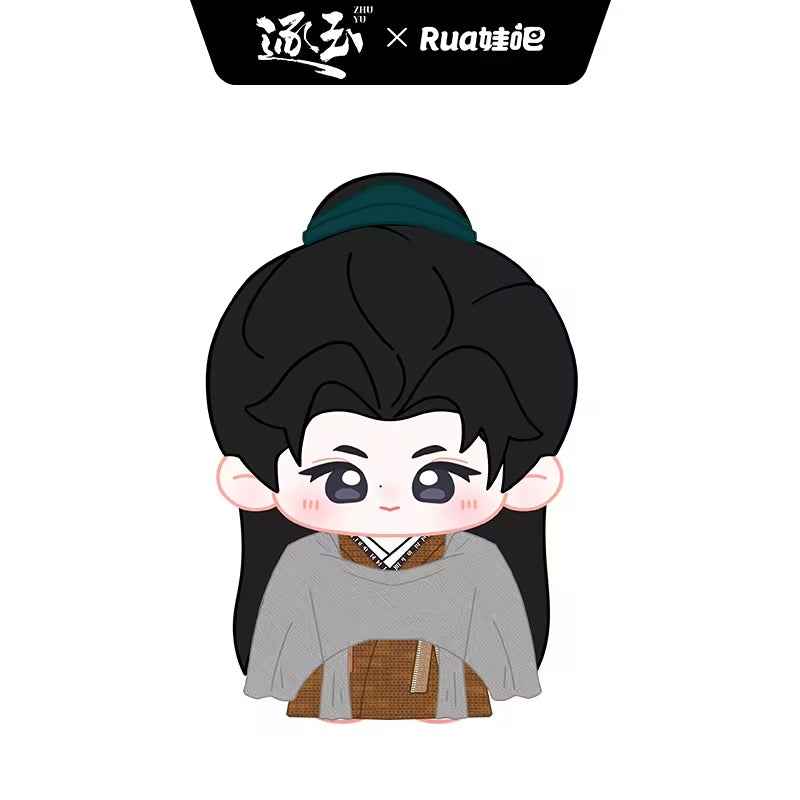 [PRE-ORDER 120Days] Pursuit of Jade – Cotton Doll Collection (Official Merchandise)
