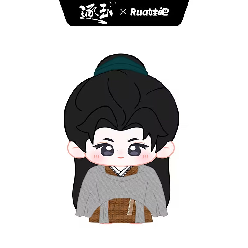 [PRE-ORDER] Pursuit of Jade – Cotton Doll Collection (Official Merchandise)