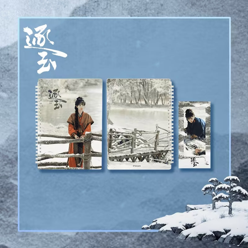 [PRE-ORDER] Pursuit of Jade – Official Merchandise