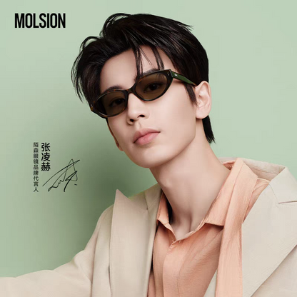 Molsion Eyewear – Zhang Linghe Endorsed Edition