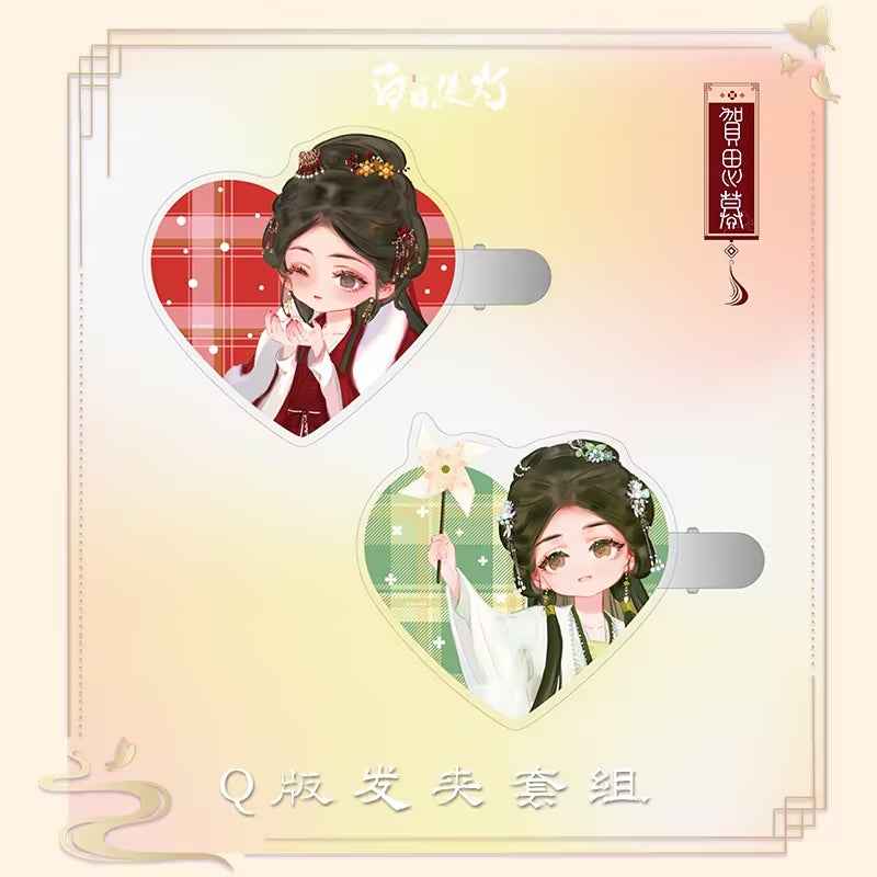 [PRE-ORDER 60Days] Love Beyond the Grave – Accessories Collection