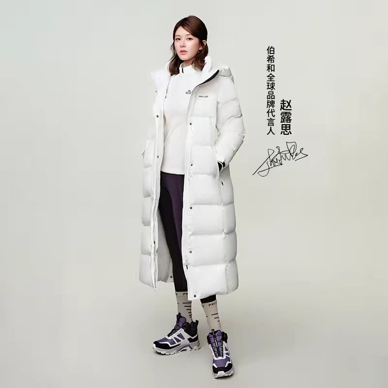 Pelliot Outdoor Jacket – Zhao Lusi Endorsed Edition