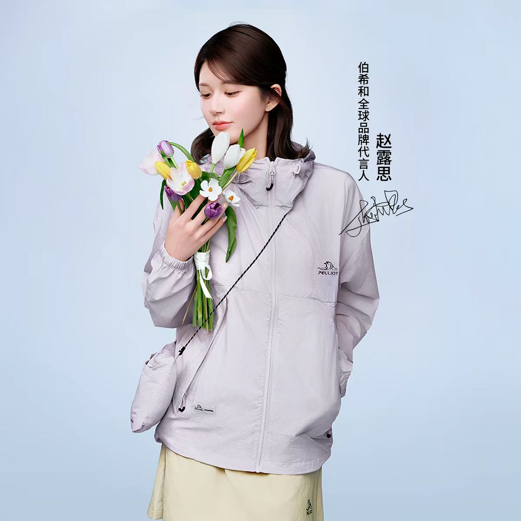 Pelliot Outdoor Jacket – Zhao Lusi Endorsed Edition