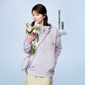 Pelliot Outdoor Jacket – Zhao Lusi Endorsed Edition