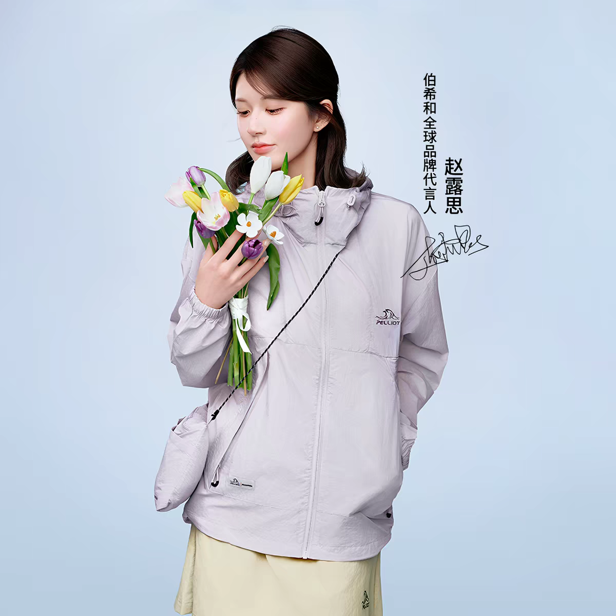 Pelliot Outdoor Jacket – Zhao Lusi Endorsed Edition