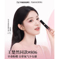 MAOGEPING Cosmetics – Wang Churan Endorsed Edition