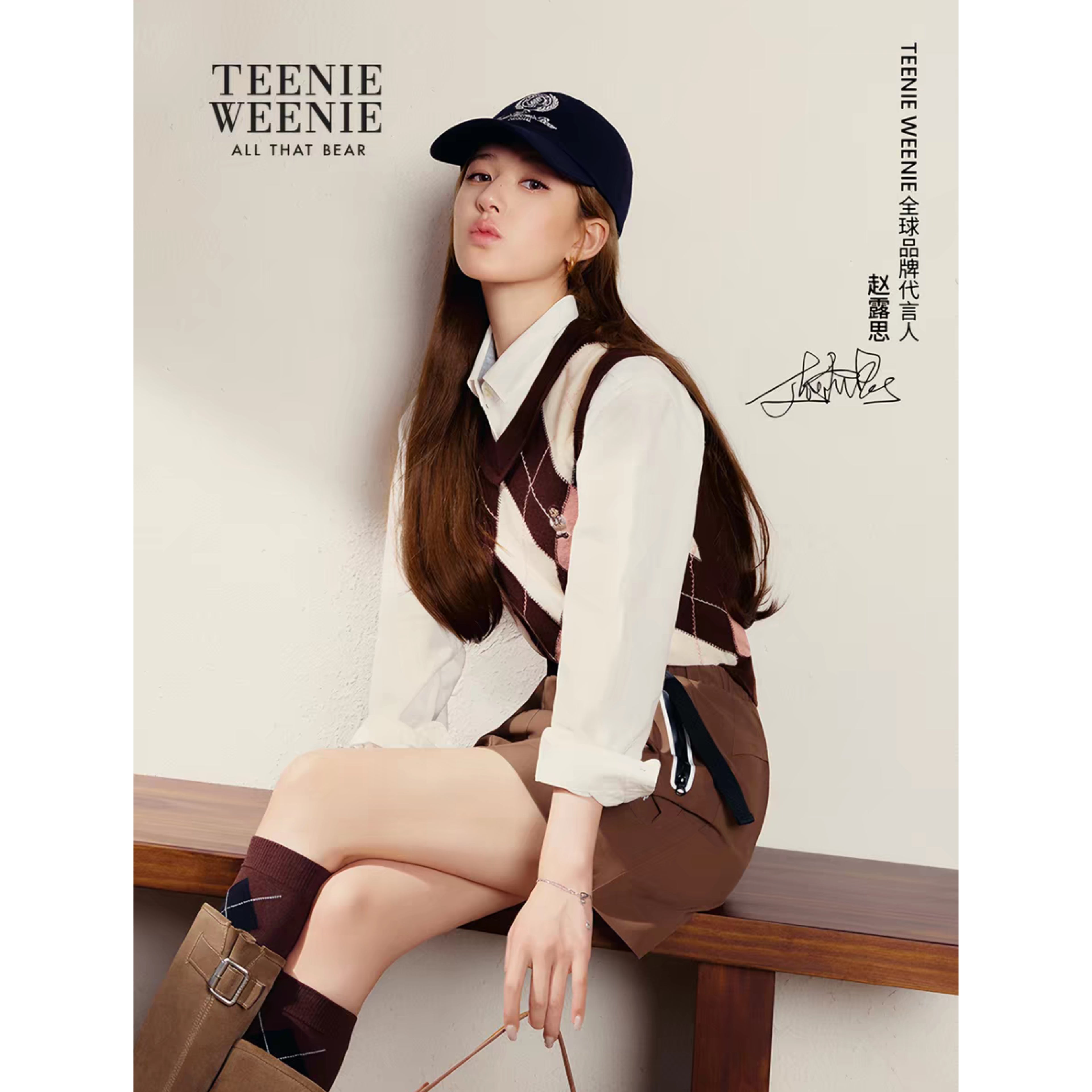 Teenie Weenie Womenswear – Zhao Lusi Endorsed Edition