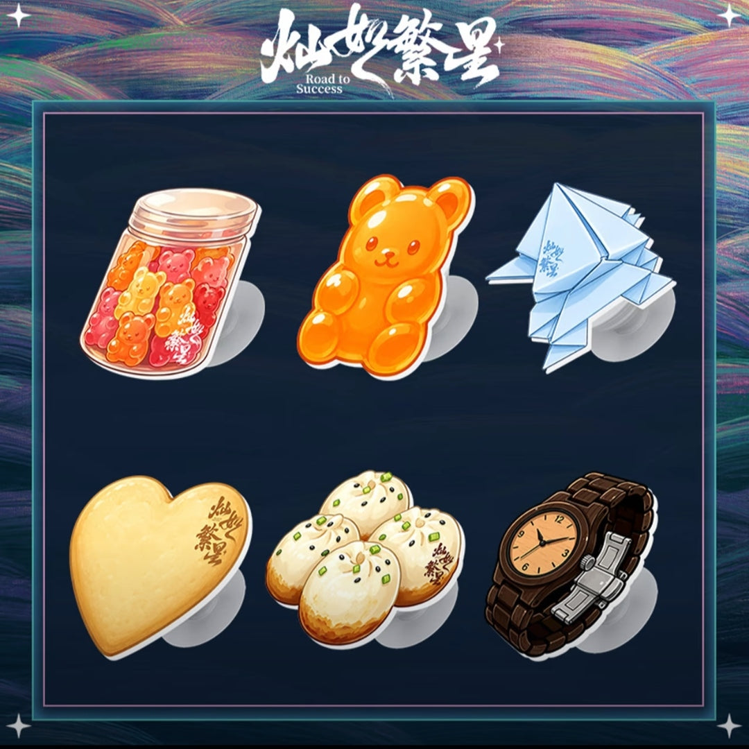 [PRE-ORDER 90Days] Road to Success - Official Merchandise Collection