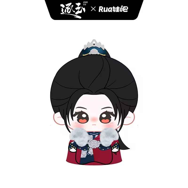 [PRE-ORDER 120Days] Pursuit of Jade – Cotton Doll Collection (Official Merchandise)