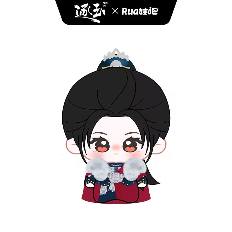 [PRE-ORDER] Pursuit of Jade – Cotton Doll Collection (Official Merchandise)