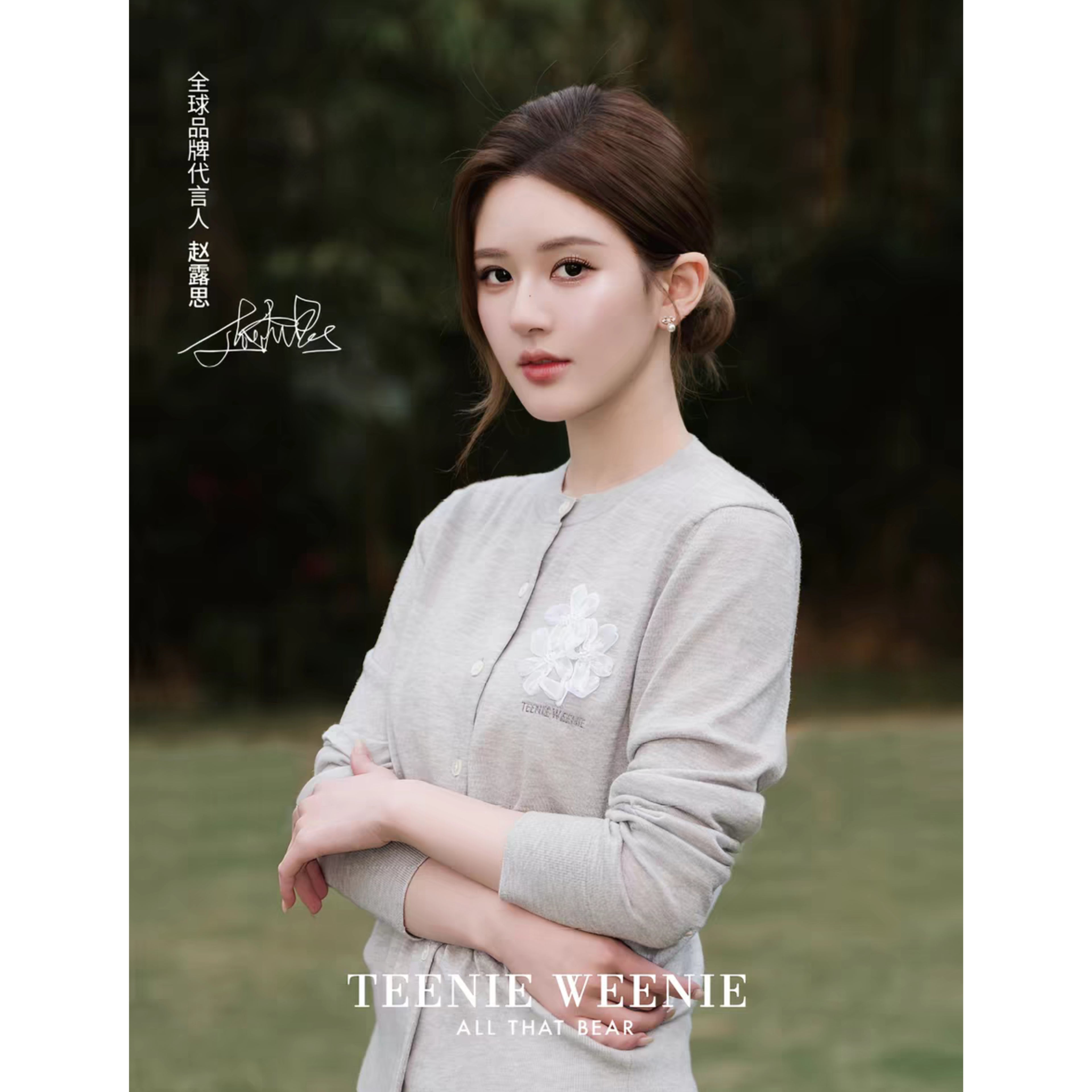 Teenie Weenie Womenswear – Zhao Lusi Endorsed Edition